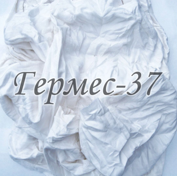 Ветошь обтирочная х/б ГОСТ 4643-75